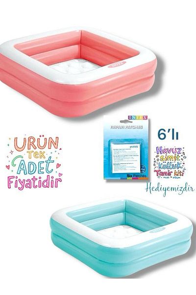 SAZE Inflatable Base Mini Square Pool 86X86X25 cm Specify Your Color