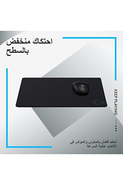 Logitech G لوحة ماوس الألعاب Logitech G440