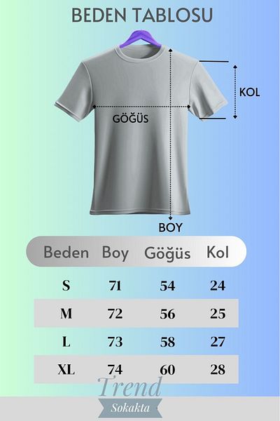 khufu Oversize Daisy blooum Μπλουζάκι με στάμπα κρέμας άνετη εφαρμογή Trend