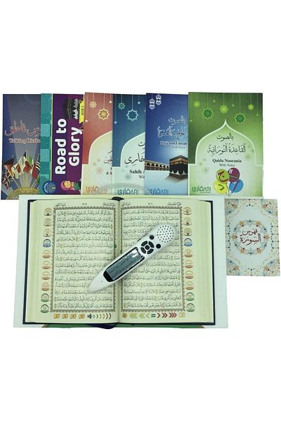 Qari LCD Small Size Mushaf, Digital 2.2" LCD Pen Quran, With 6 Books - 16GB