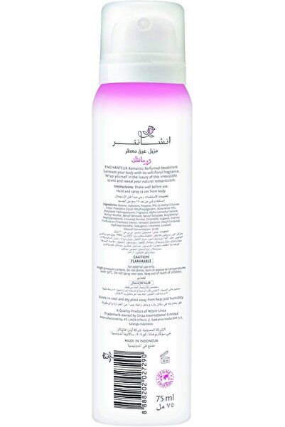 ENCHANTEUR Romantic Scented Deodorant by Enchanteur, 24-hour Odor Protection, 75ml, Unisex