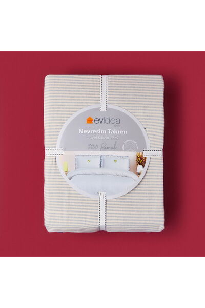 MATMEL طقم غطاء لحاف مزدوج ناعم من Nila - أزرق