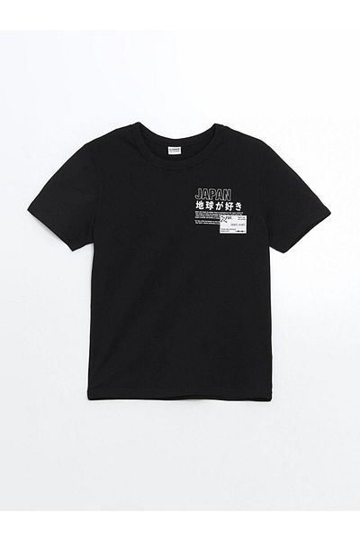 LC Waikiki Japan Printed Boys' T-Shirt and Shorts 2-Piece Set