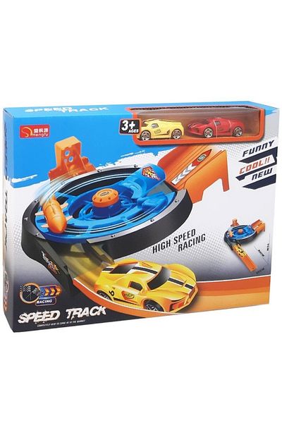TRUST STORE Rotary Track Racing Set with 2 Cars