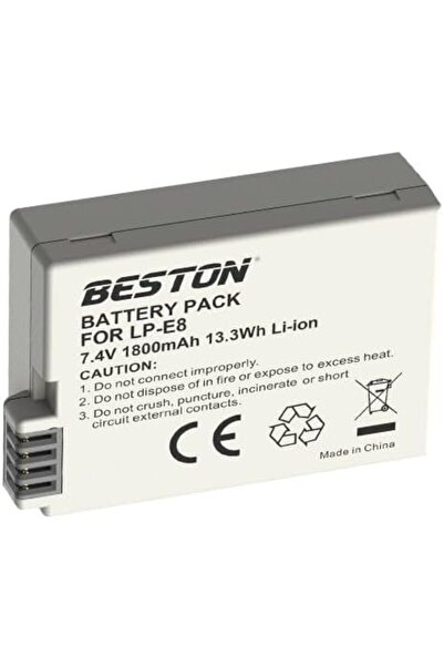 Beston بطارية LP-E8 سعة 1800 مللي أمبير/ساعة لكاميرات كانون - عبوة من قطعة واحدة