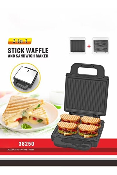 DLC صانعة الساندويتشات فائقة القوة 1400 واط