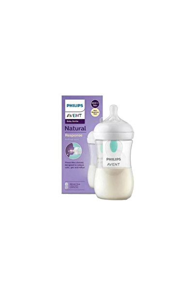Philips Philips Avent Anti-Colic Natural Response Violet Feeding Bottle 260ml SCY673/01