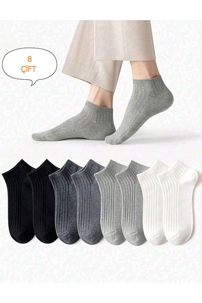 SOYTEMİZ Unisex 8 Pairs Cotton Basic Derby Socks