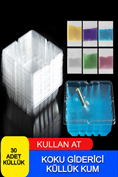 Ecuy مجموعة من 30 مسحوق رملي لإطفاء الدخان وإزالة الروائح الكريهة مع مكشطة رم...