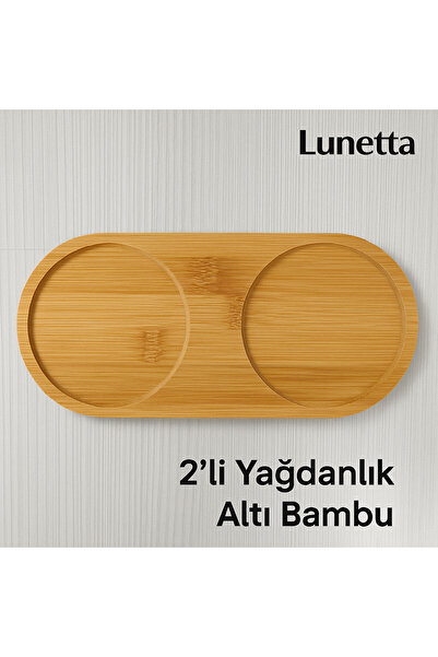 Lunetta وعاء زيت من الخيزران مكون من قسمين و6 أقسام