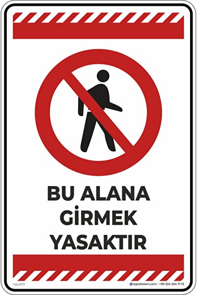 isgtabelam 25×35 سم/مركب/ممنوع الدخول إلى هذه المنطقة