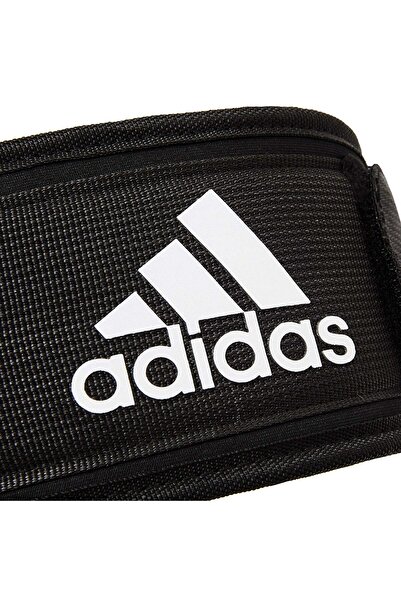 adidas Essential Weightlifting Belt Extra Large