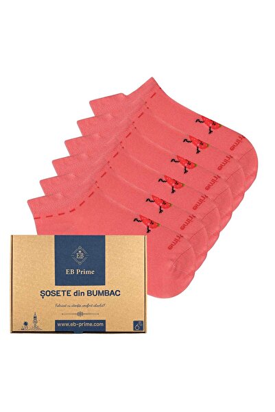 EB Prime Sosete scurte Damă | Cutiuta "Eleganta in Miscare" Nr. 3 | 6 perechi...