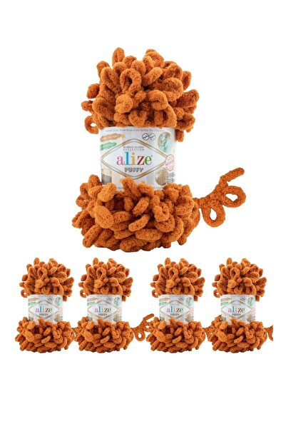 Alize Puffy 5 قطع من خيوط اليزا بوفي التركية الاصلية وزن 100 غرام رقم اللون 234