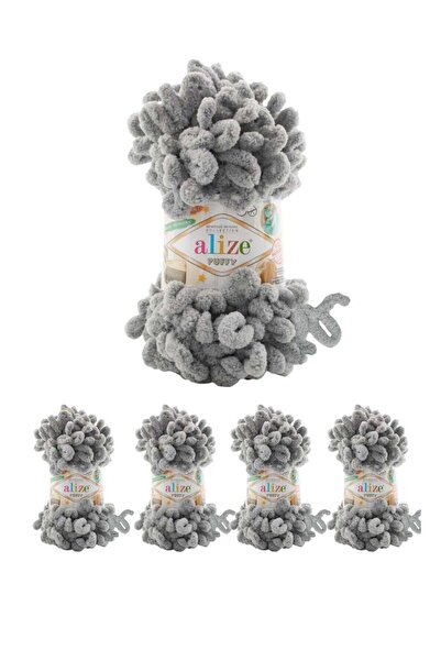 Alize Puffy 5 قطع من خيوط اليزا بوفي التركية الاصلية وزن 100 غرام رقم اللون 302