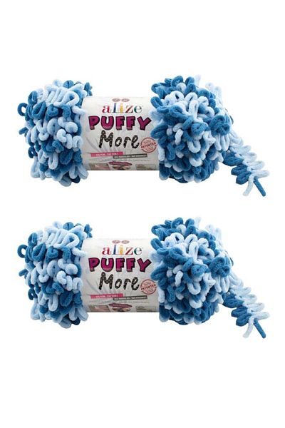 Alize 2 spools of Puffy More wool yarn, color number 6555