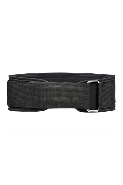 adidas Essential Weightlifting Belt Large