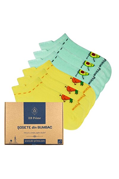 EB Prime Sosete scurte Damă | Cutiuta "Eleganta in Miscare" Nr. 9 | 6 perechi...