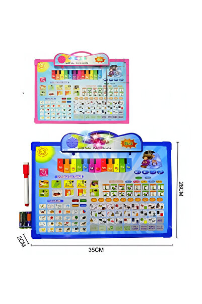rexa لوحة لعب تعليمية 3 في 1 للأطفال - بيانو، ولوحة كتابة، وتعلم ثلاثي اللغات (35 × 28 سم)