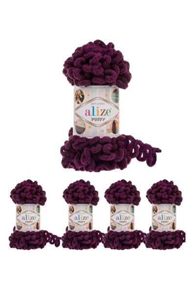 Alize Puffy 5 قطع من خيوط الصوف المنتفخة التركية الأصلية من عليزة