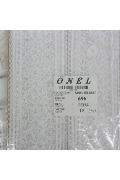 STOREMAX Lace Polyester Virtual Tulle Tape White 15 Meters Width 6 cm On-696-B