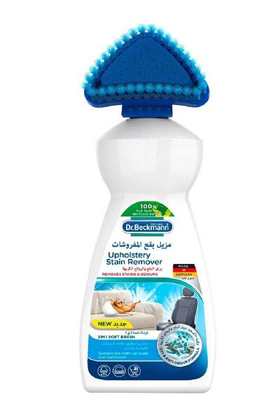 Dr.Beckmann Dr. Beckmann Upholstery Stain Remover - 400 ml