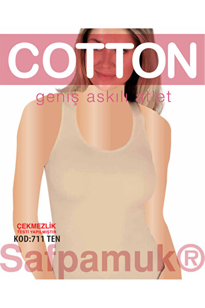 Star 3 قطع قميص داخلي نسائي من القطن الخالص بحزام عريض