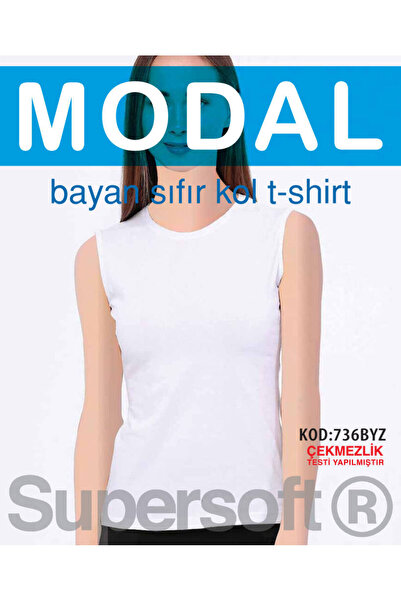 Star تي شيرت نسائي بدون أكمام وياقة دائرية مكون من 3 قطع