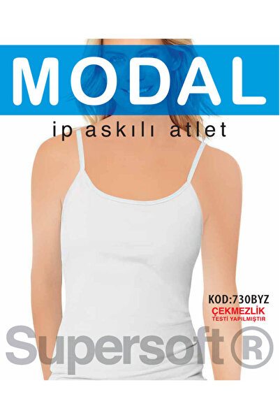 Star قميص داخلي نسائي مكون من 3 قطع