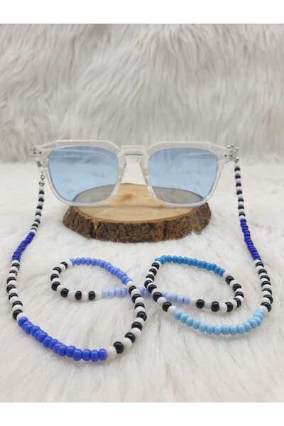 HAPPY HANDMADE Chain...Colorful Unisex Glasses Chain ​​Gift Glasses Accessory Glasses Hanger