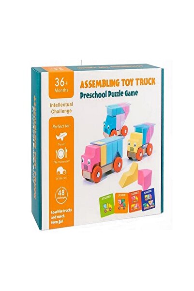 rexa لعبة ألغاز المكعب الذكي مع لوحة قلابة - لعبة تعليمية للأطفال