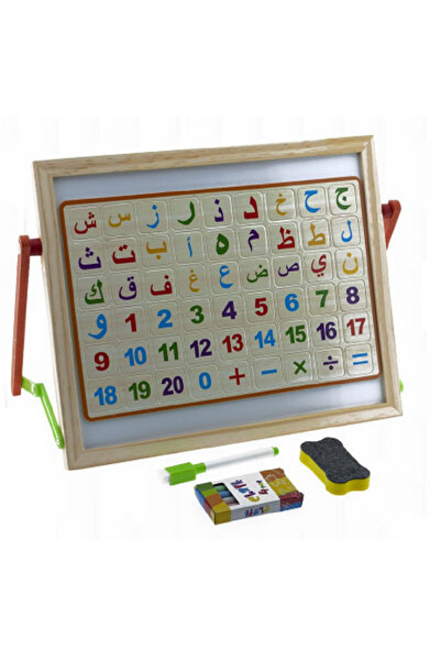 rexa سبورة لتعليم الاطفال الحروف وجدول الضرب