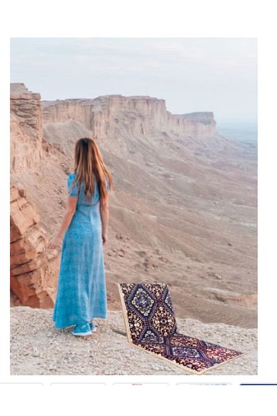 ROYAL ROSE Traditional Arabic folding floor chair with adjustable backrest