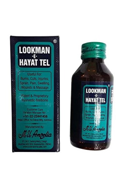 LOOKMAN-E-HAYAT TEL لوكمان إي حياة تل للحروق/الجروح - 100 مل