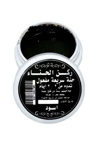 Generic حناء الأصابع سريعة المفعول باللون الأسود