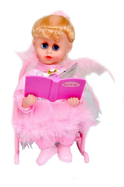 Rally مجموعة ألعاب دمية موسيقية مع كرسي متأرجح للأطفال