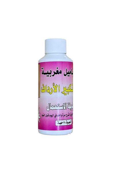Ewason Moroccan suppositories to enlarge the buttocks