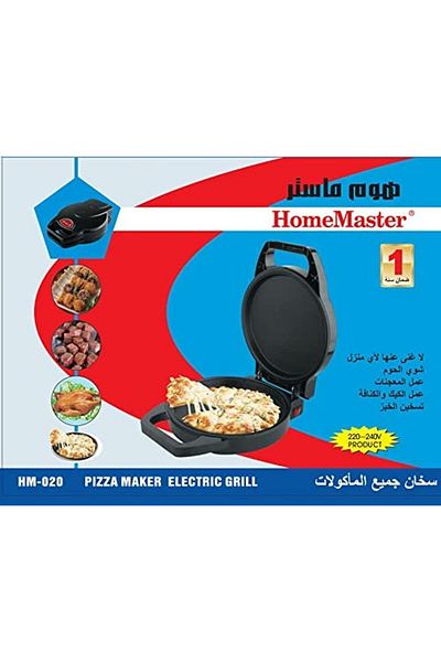 HOME MASTER Meat and Pizza Grill 020 with 1200W Power from Home Master
