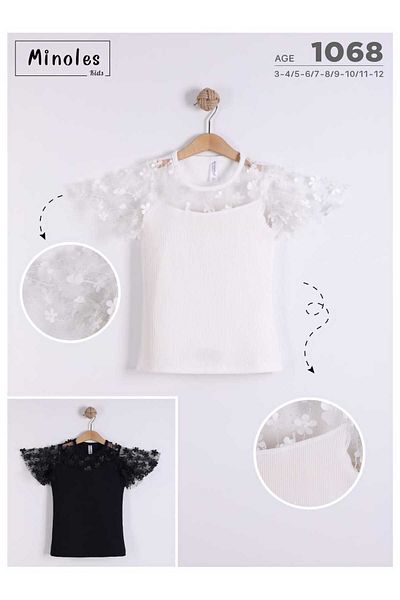 ayzen store Sleeve Flywheel Lace Twist Blouse
