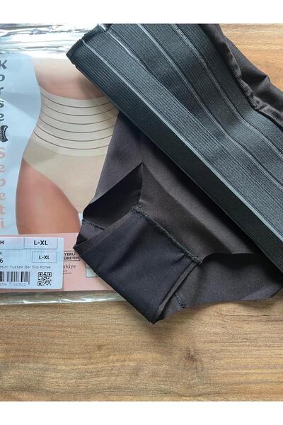 hakkoymaz Abdomen and Belly Firming Laser Cut Recovery High Waist Slip Panties Corset Shrinks 2 Sizes