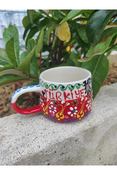 Home Coffee Cup "Turkey"