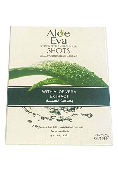 Aloe Eva أمبولات الشعر لتقليل تساقط الشعر بخلاصة الصبار للشعر العادي - 4 × 15 مل