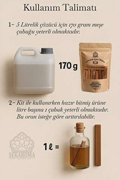 Sek Aroma رقائق شرائح البلوط الفرنسي المحمص متوسطة الحجم - شرائح البلوط الفرنسي 100 جرام