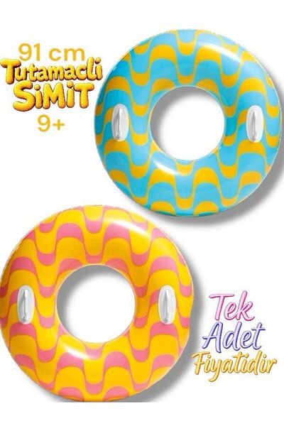 SAZE Swirl Rings with Handles Patterned Bagel 91 cm 9+ Years