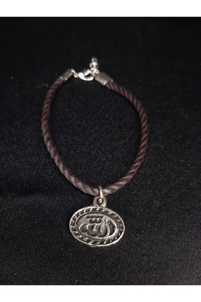makadi Men's Women's Authentic "Allah" Written Leather Drawstring Silver Color Bracelet
