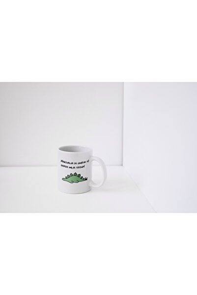 North Whiskers Dinosaurs Also Think That They Are the Only Ones Left. Double-Sided Printed Mug 330 ml