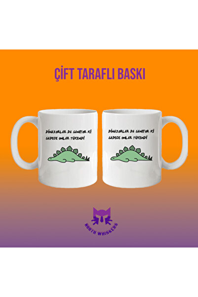 North Whiskers Dinosaurs Also Think That They Are the Only Ones Left. Double-Sided Printed Mug 330 ml