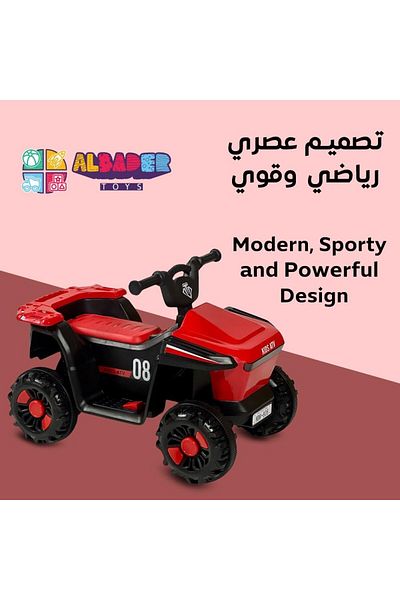 ALBADER Kids Ride On Toy With 4 Wheels, Ride On Motorcycle, Electric Bike 6V, Off-Road Vehicle