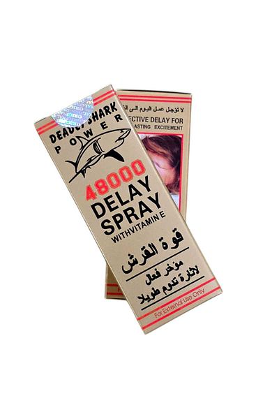 VEGA Original Silver Shark Spray