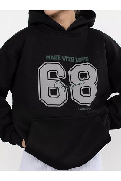 Boi Unisex 68 Made with Love Φούτερ Μαύρο